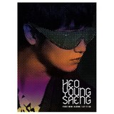 Heo Young Saeng - Let It Go