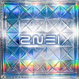 2NE1 - 2NE1
