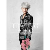 Lee Hyun - The Healing Echo
