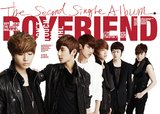Boyfriend - Don't Touch my Girl