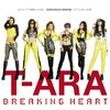 T-ARA - Breaking Heart
