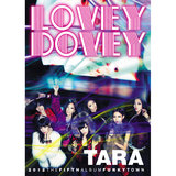 T-Ara - Lovey Dovey