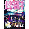 T-Ara - Lovey Dovey