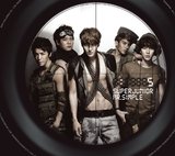 Super Junior - Mr. Simple Type B