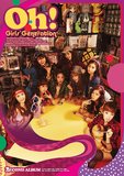Girl's Generation - Oh!