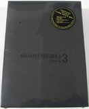 Brown Eyed Girls - Sound G Repackage