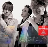 JYJ - The Beginning (New Limited Edition)